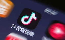 抖音BGM推广歌曲是什么?抖音BGM任务怎么做