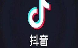 抖音爆红歌曲有哪些,最火抖音歌曲大全100首