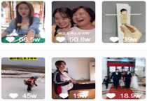 2021抖音最火的音乐排行榜 前十,抖音使用量最多最火的BGM