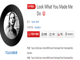 网易云音乐评论最多的英语歌曲排行榜,网易云最火欧美歌曲
