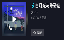 2021网络上最火歌曲排名,2021近年热门老歌排行榜