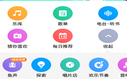酷狗音乐人怎么推广歌曲,酷狗独立音乐人如何推广自己的歌曲