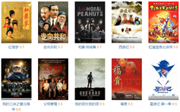 2021评分最高的十部电视剧,评分高的电视剧排行2021