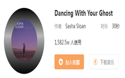 抖音最火的十大英文歌曲,抖音最火的几首英文歌