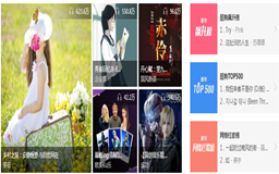 酷狗音乐最火歌曲100首,2021酷狗最好听歌曲大全